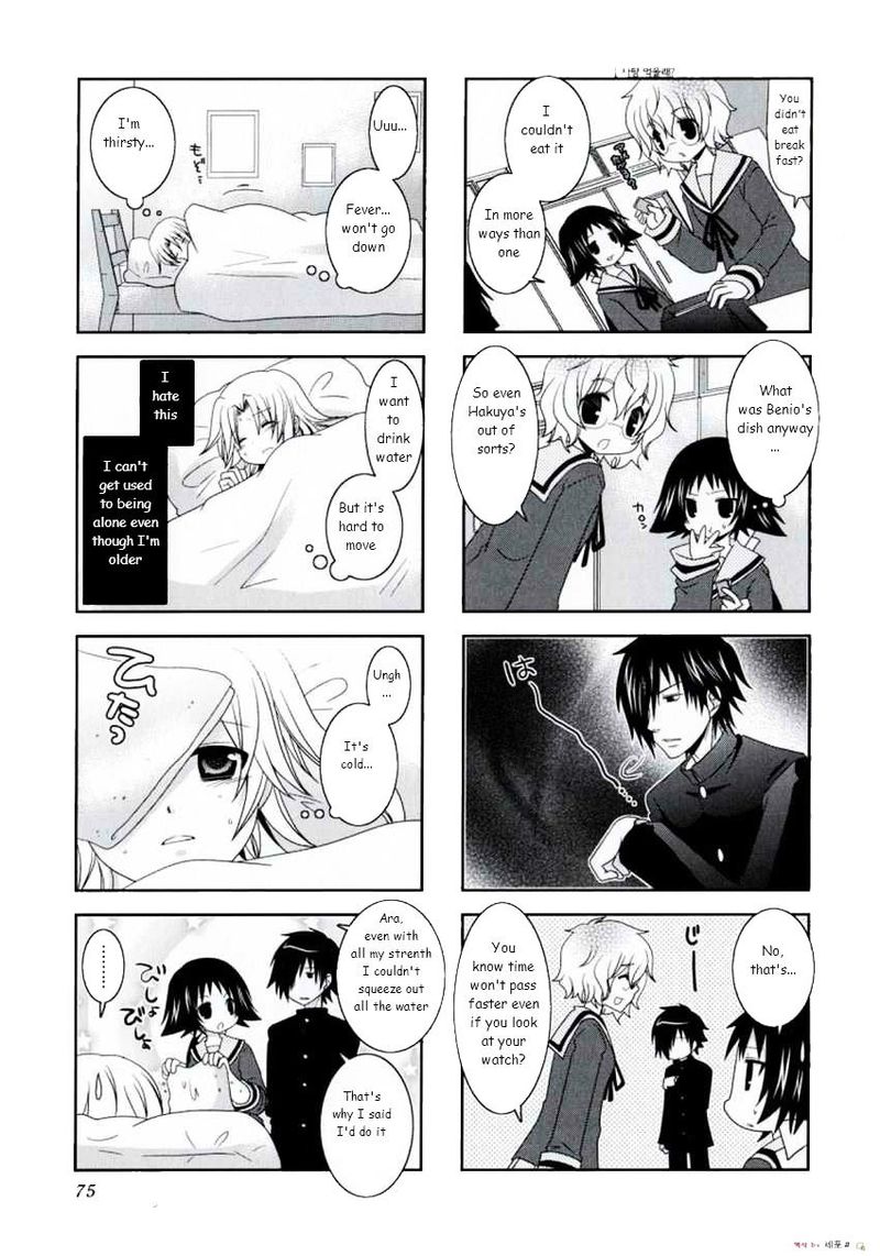 Mikakunin De Shinkoukei 9 7