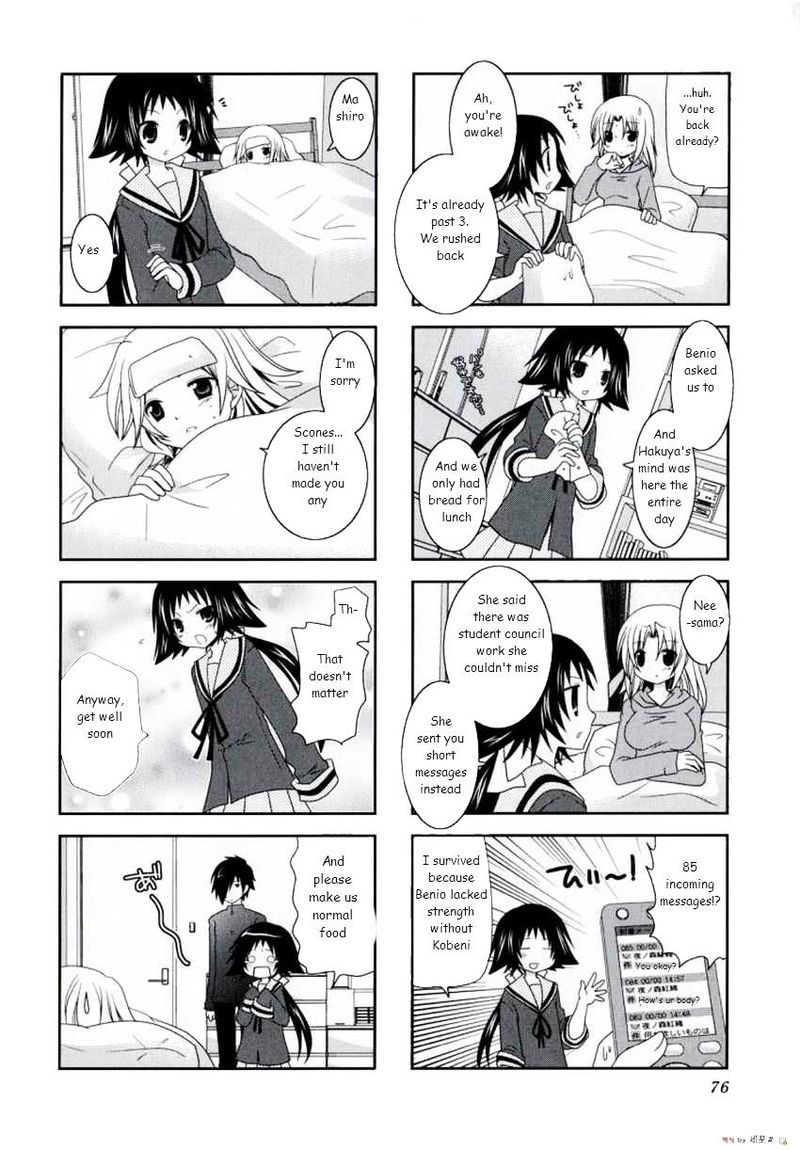 Mikakunin De Shinkoukei 9 8