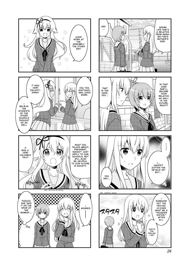 Mikakunin De Shinkoukei 90 3