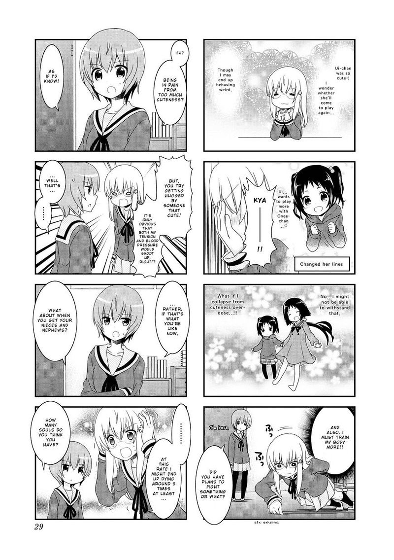 Mikakunin De Shinkoukei 90 6