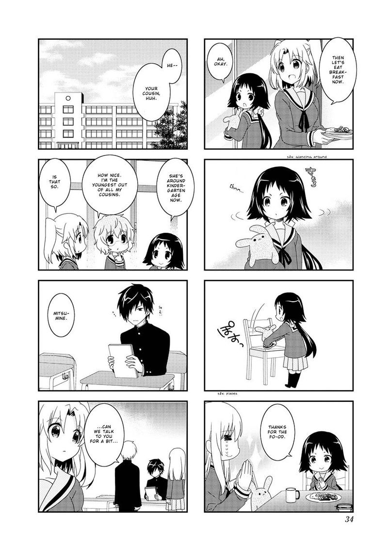 Mikakunin De Shinkoukei 91 5
