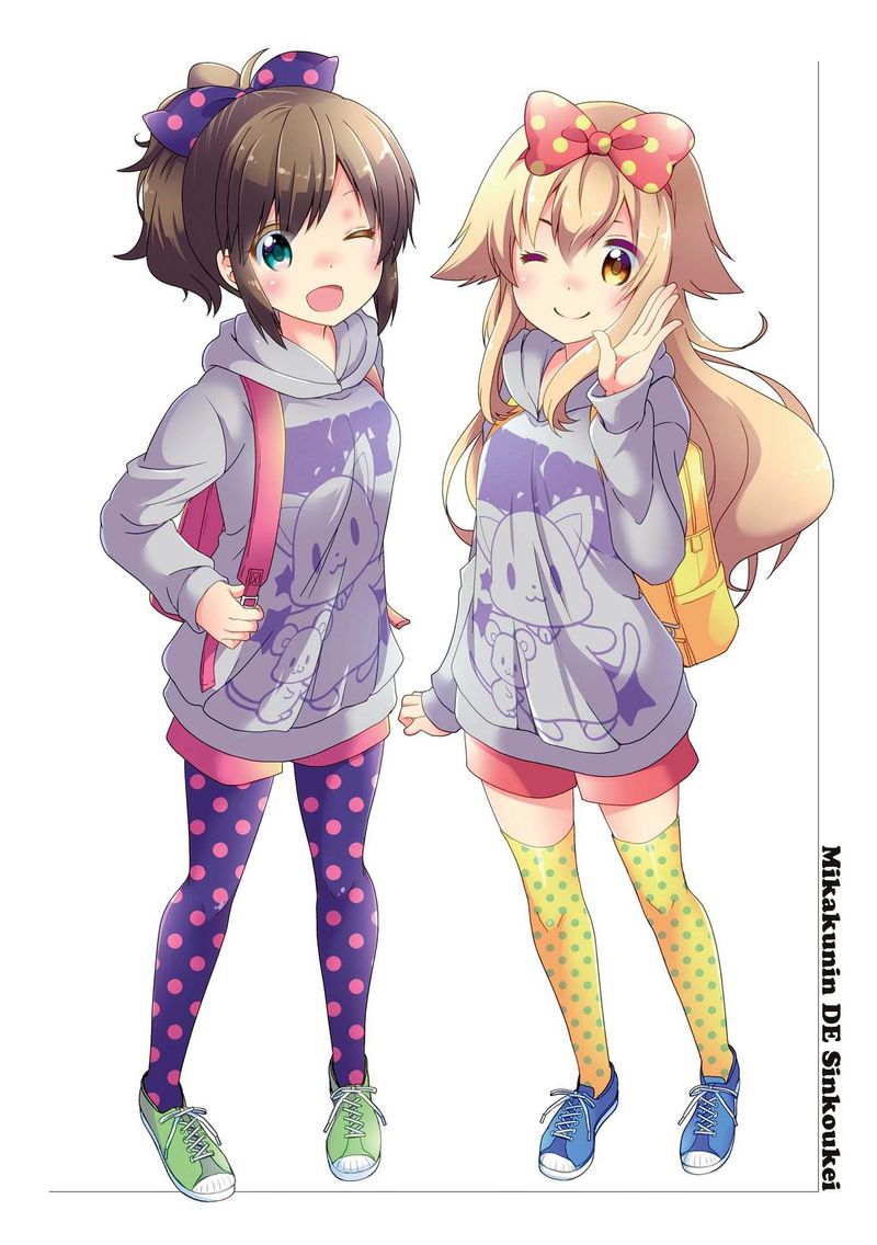 Mikakunin De Shinkoukei 93 1