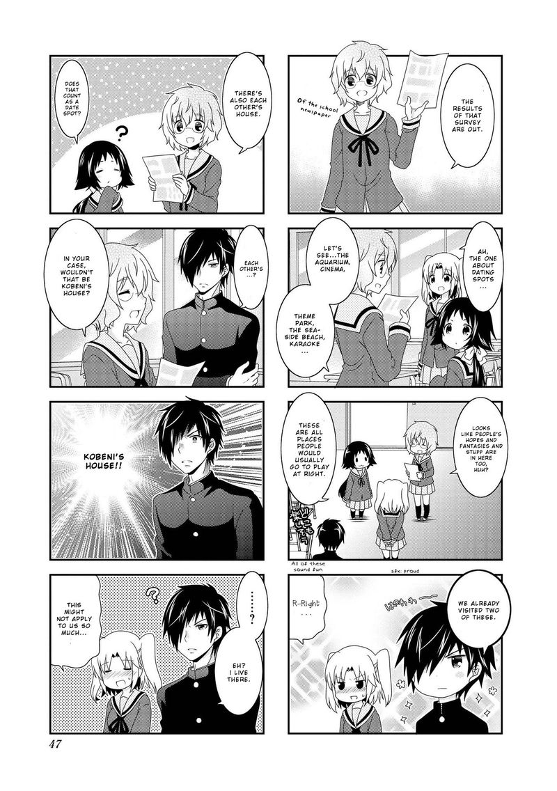 Mikakunin De Shinkoukei 93 6