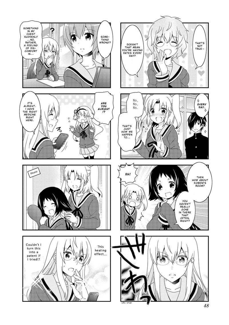 Mikakunin De Shinkoukei 93 7