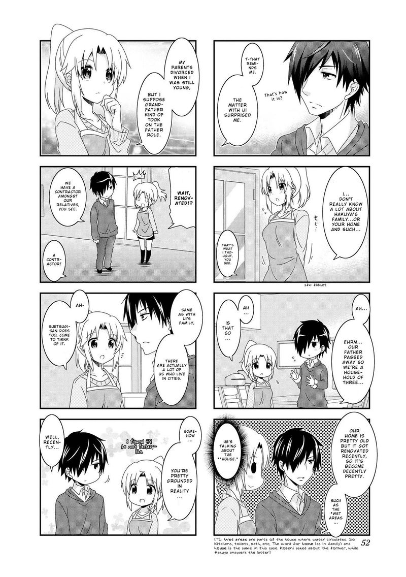 Mikakunin De Shinkoukei 94 4
