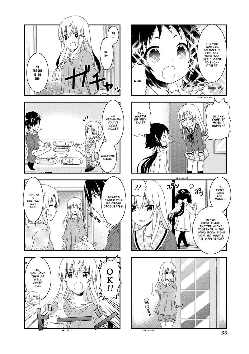 Mikakunin De Shinkoukei 94 8