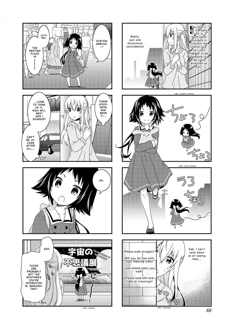 Mikakunin De Shinkoukei 95 3