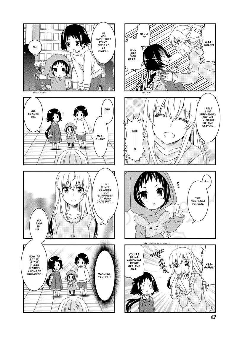 Mikakunin De Shinkoukei 95 5