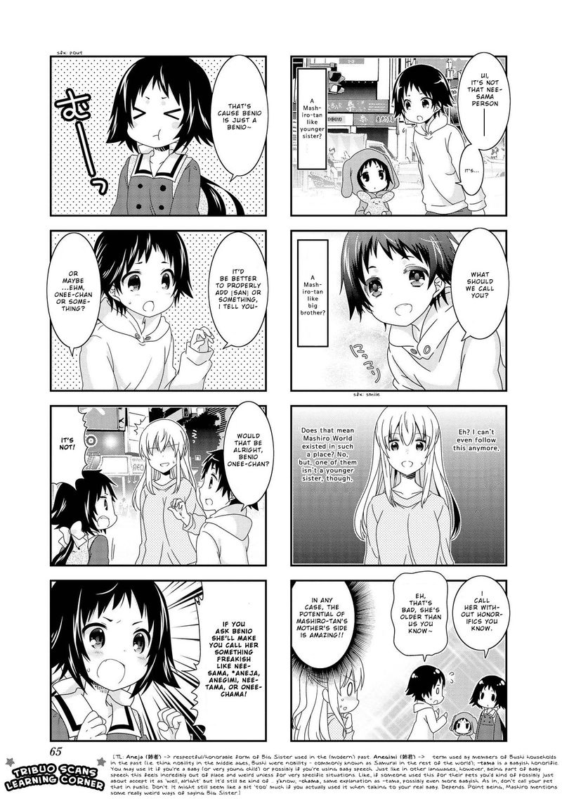 Mikakunin De Shinkoukei 95 8
