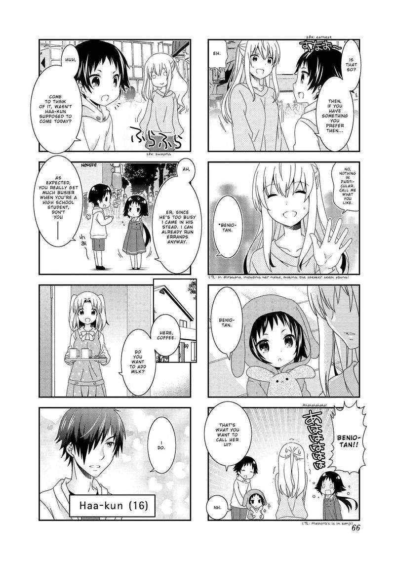 Mikakunin De Shinkoukei 95 9