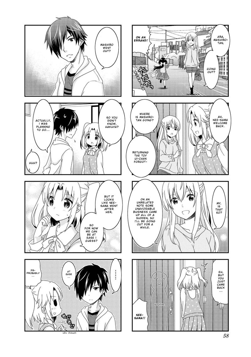 Mikakunin De Shinkoukei 96 2