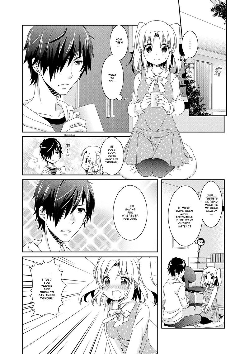 Mikakunin De Shinkoukei 97 1