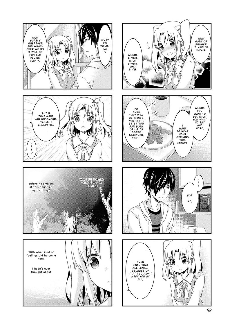Mikakunin De Shinkoukei 97 2