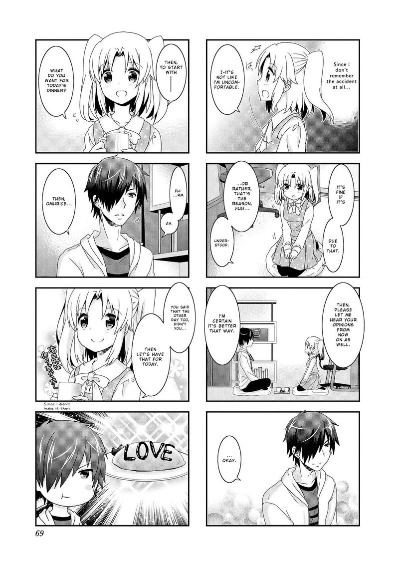 Mikakunin De Shinkoukei 97 3