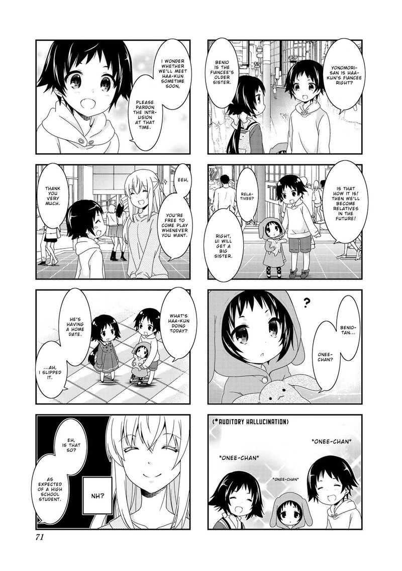 Mikakunin De Shinkoukei 97 5