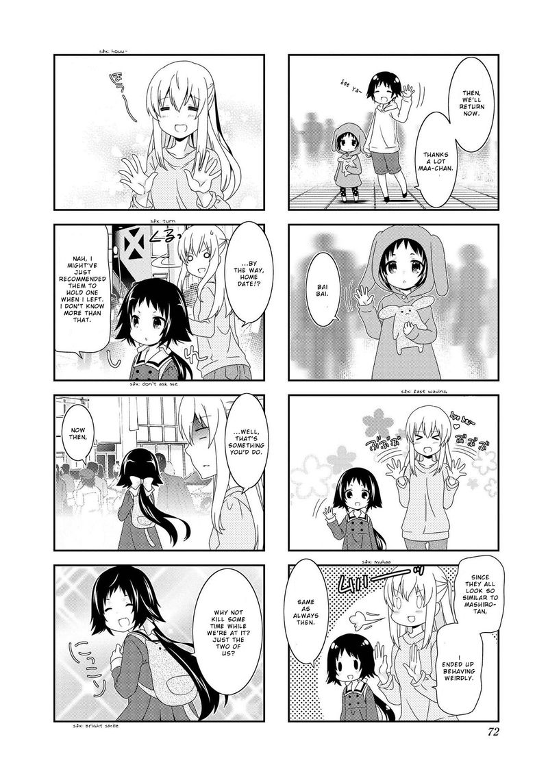 Mikakunin De Shinkoukei 97 6