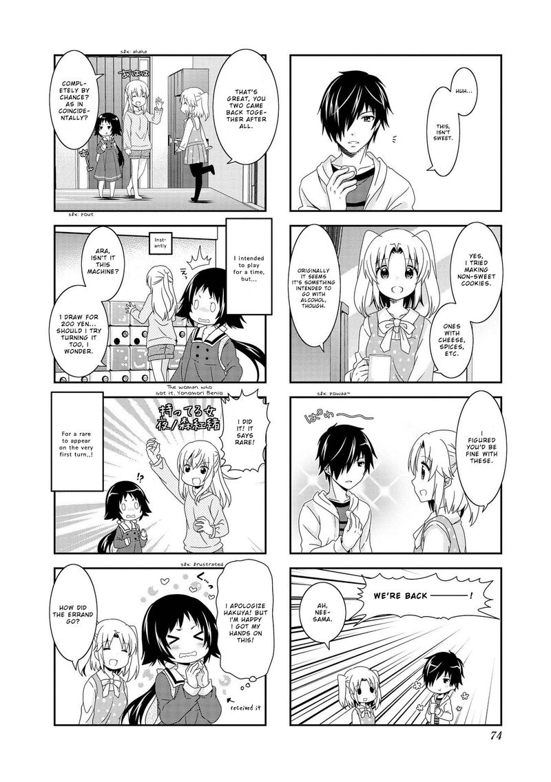 Mikakunin De Shinkoukei 97 8
