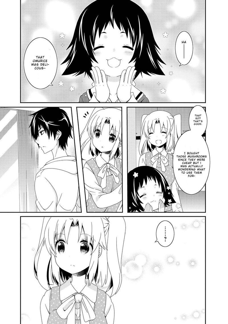 Mikakunin De Shinkoukei 98 1