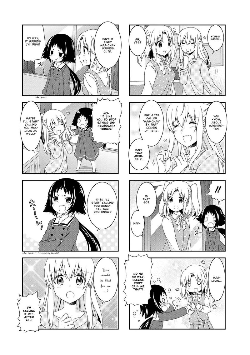 Mikakunin De Shinkoukei 98 3