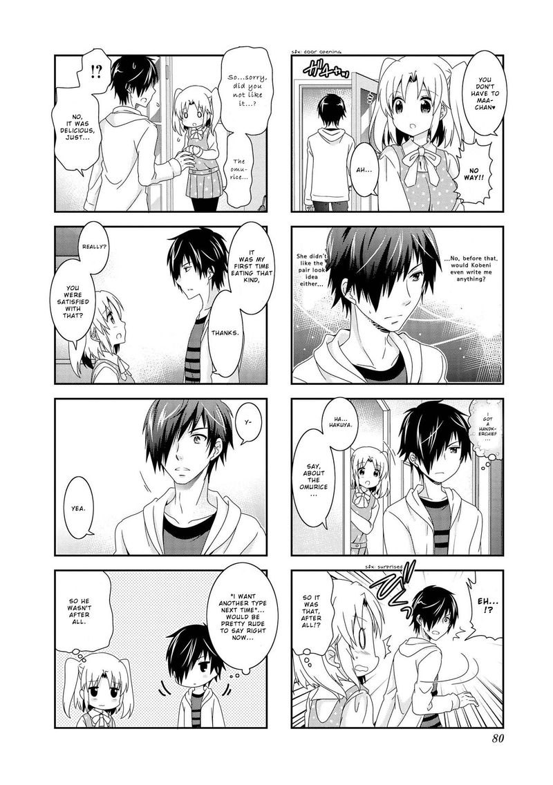 Mikakunin De Shinkoukei 98 4