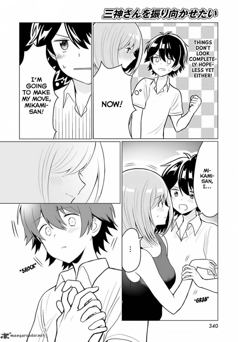 Mikami San Wo Furimukasetai 1 10