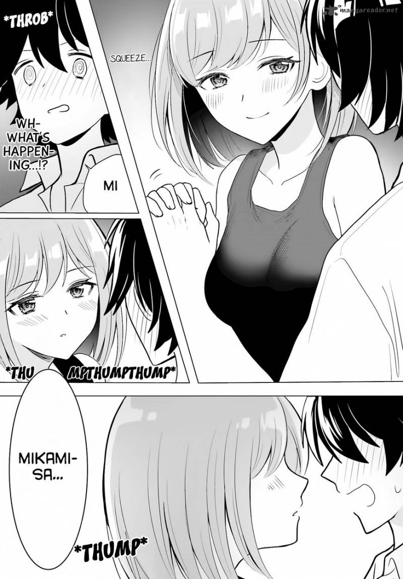 Mikami San Wo Furimukasetai 1 11