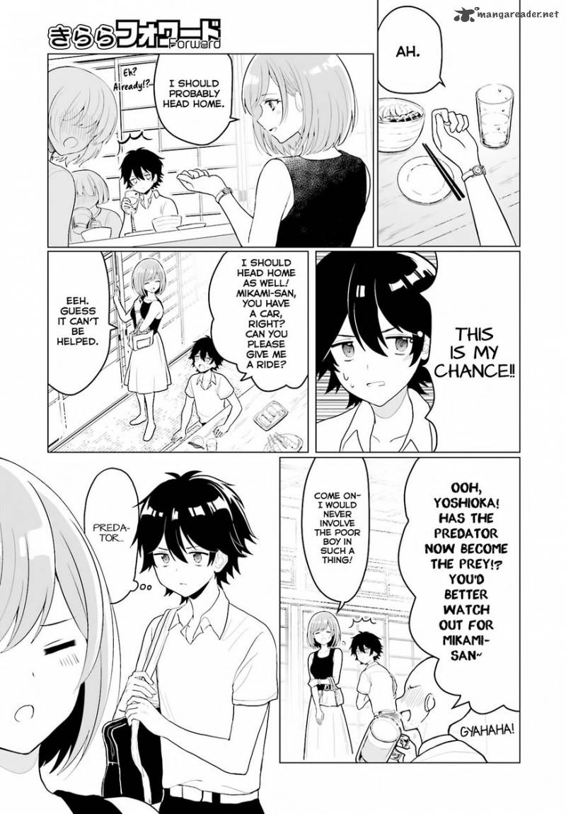 Mikami San Wo Furimukasetai 1 3