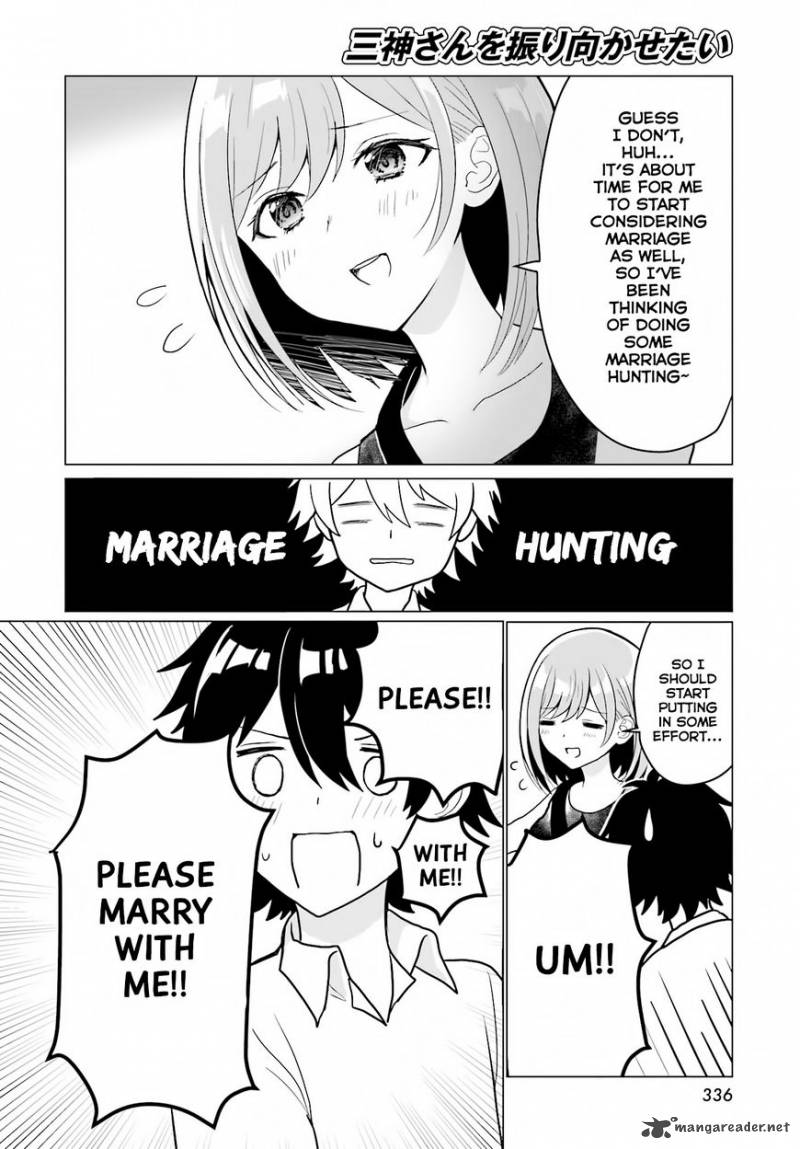 Mikami San Wo Furimukasetai 1 6
