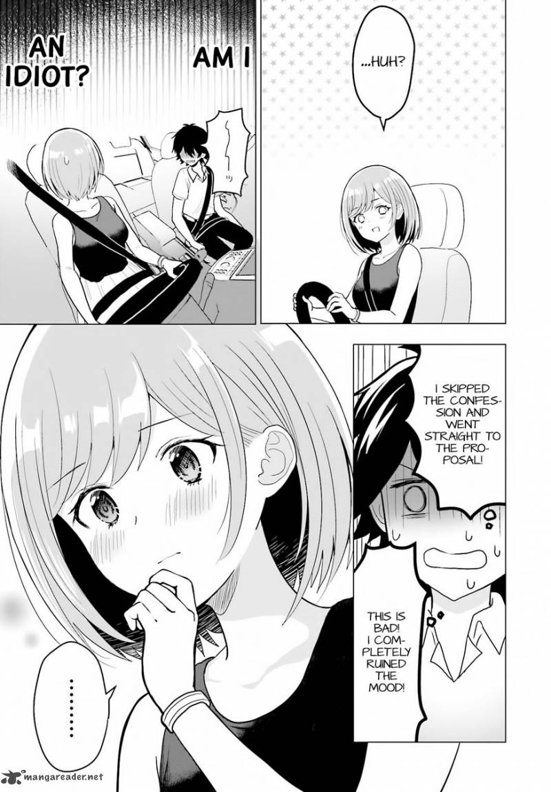 Mikami San Wo Furimukasetai 1 7