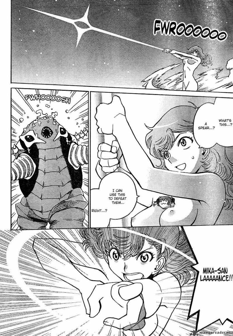 Mikarun X 1 35