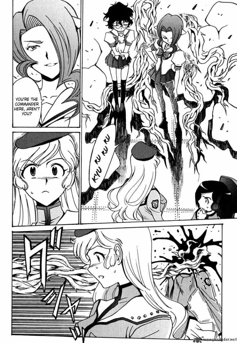 Mikarun X 10 22