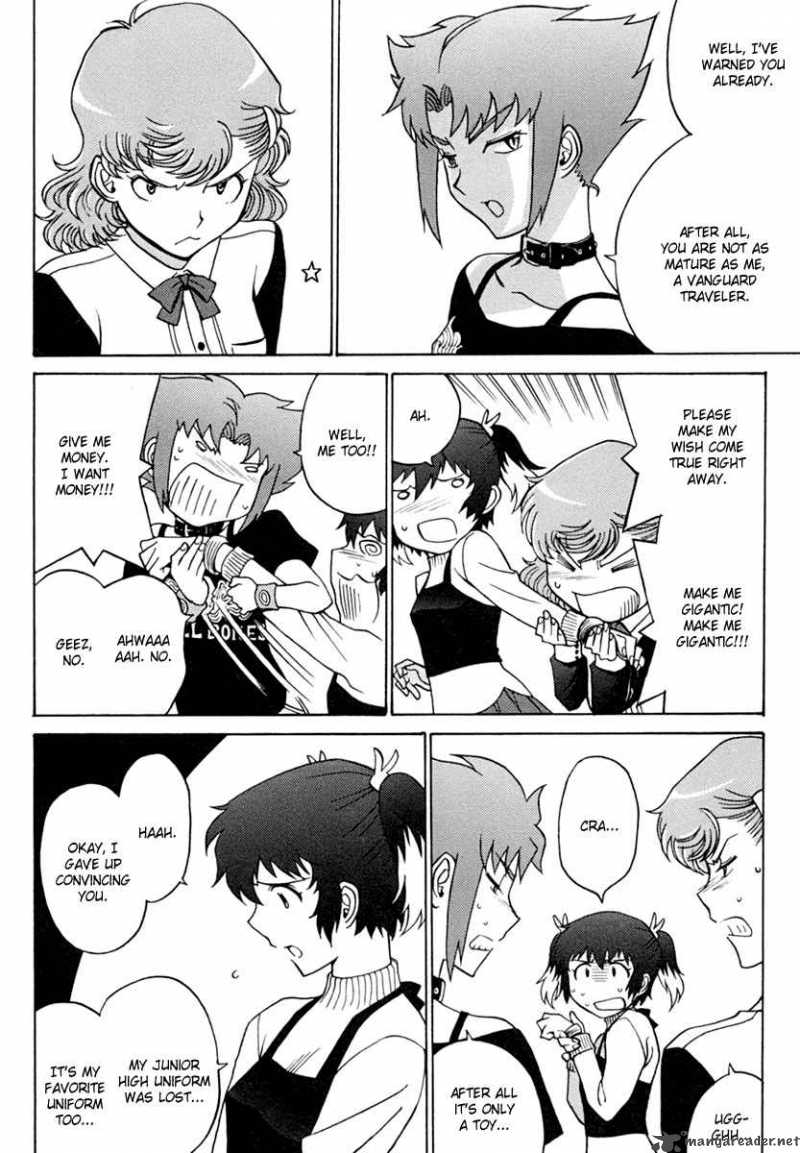 Mikarun X 3 13