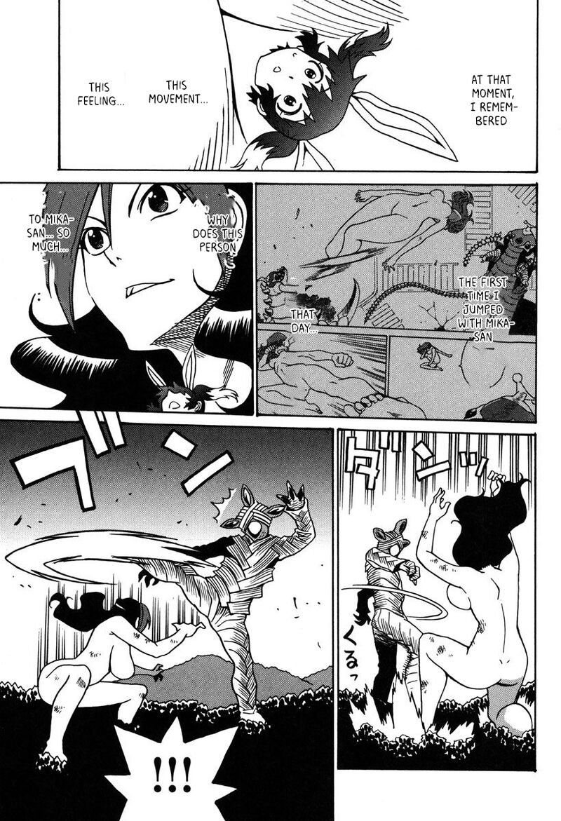 Mikarun X 31 24