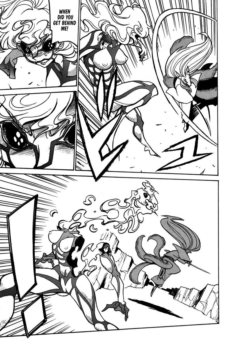 Mikarun X 41 4