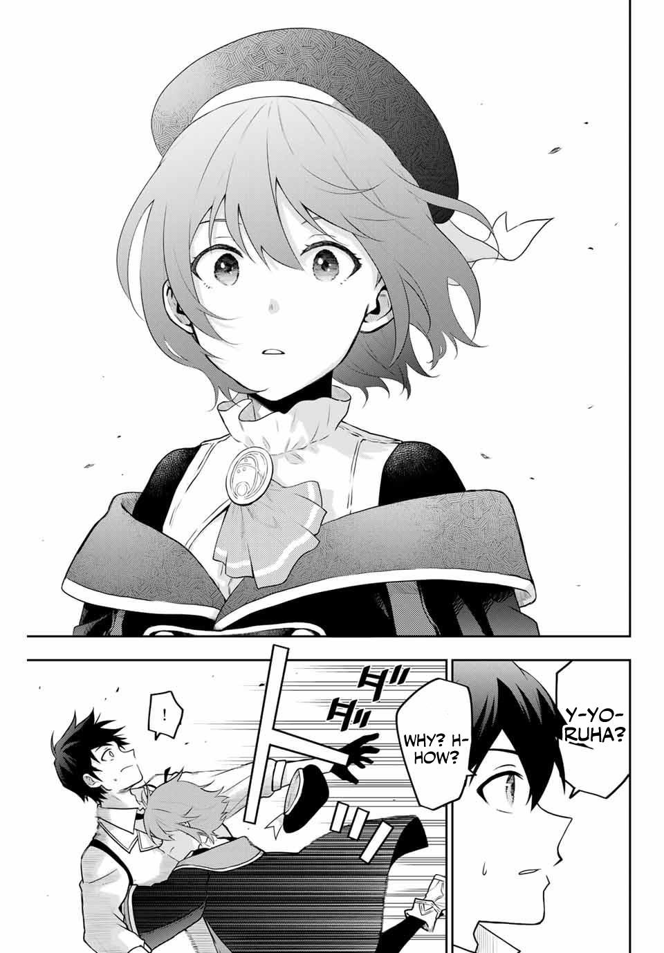 Mikata Ga Yowasugite Hojo Mahou Ni Tesshiteita Kyuutei Mahoushi Tsuihou Sarete Saikyou Wo Mezashimasu 1 22