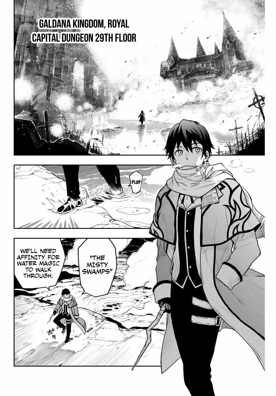 Mikata Ga Yowasugite Hojo Mahou Ni Tesshiteita Kyuutei Mahoushi Tsuihou Sarete Saikyou Wo Mezashimasu 1 3