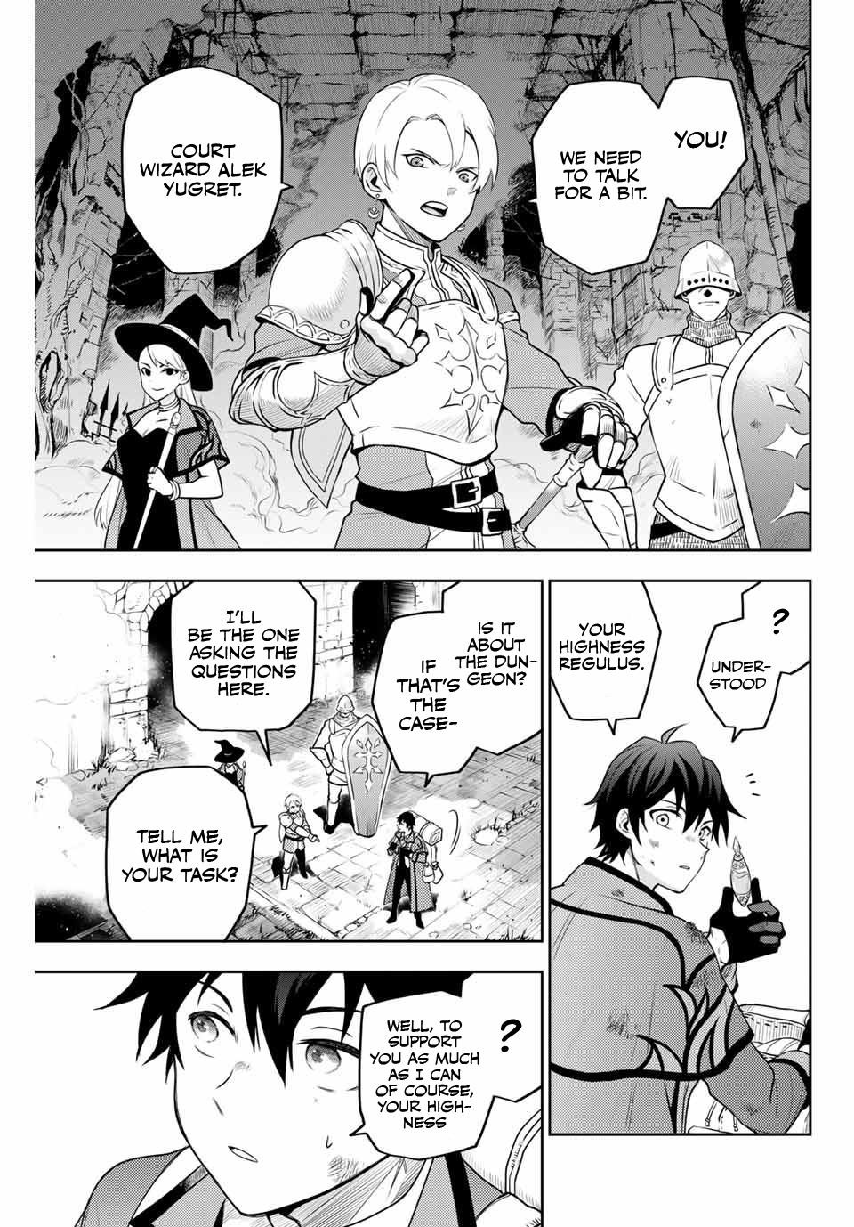 Mikata Ga Yowasugite Hojo Mahou Ni Tesshiteita Kyuutei Mahoushi Tsuihou Sarete Saikyou Wo Mezashimasu 1 6