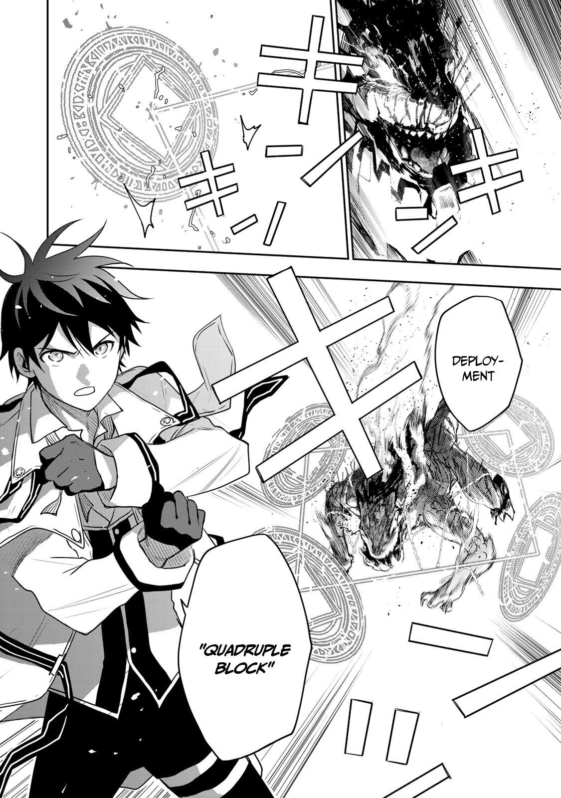 Mikata Ga Yowasugite Hojo Mahou Ni Tesshiteita Kyuutei Mahoushi Tsuihou Sarete Saikyou Wo Mezashimasu 10 8