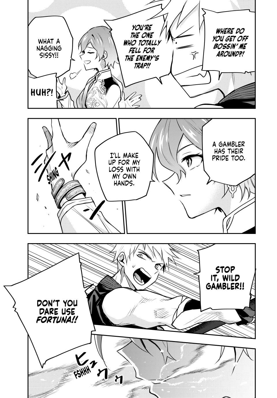 Mikata Ga Yowasugite Hojo Mahou Ni Tesshiteita Kyuutei Mahoushi Tsuihou Sarete Saikyou Wo Mezashimasu 101 15