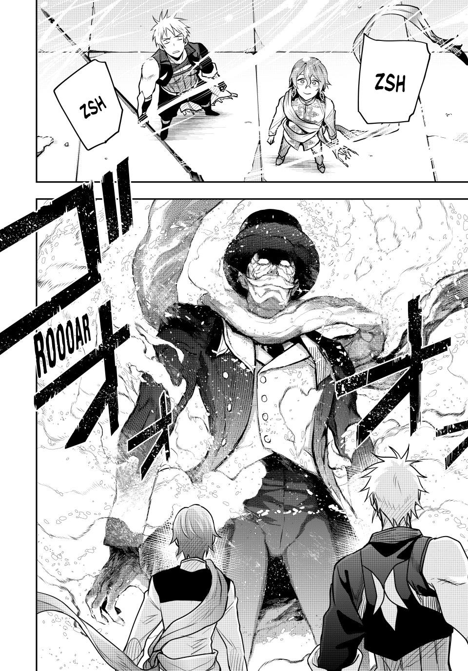 Mikata Ga Yowasugite Hojo Mahou Ni Tesshiteita Kyuutei Mahoushi Tsuihou Sarete Saikyou Wo Mezashimasu 103 6