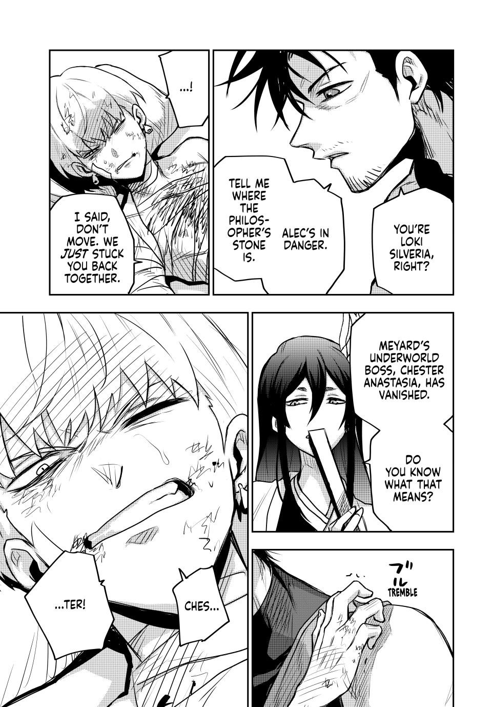 Mikata Ga Yowasugite Hojo Mahou Ni Tesshiteita Kyuutei Mahoushi Tsuihou Sarete Saikyou Wo Mezashimasu 107 14