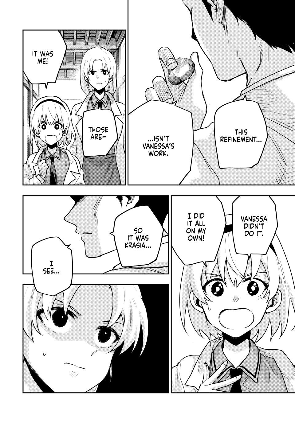 Mikata Ga Yowasugite Hojo Mahou Ni Tesshiteita Kyuutei Mahoushi Tsuihou Sarete Saikyou Wo Mezashimasu 108 14