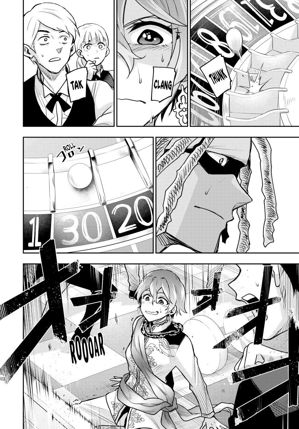Mikata Ga Yowasugite Hojo Mahou Ni Tesshiteita Kyuutei Mahoushi Tsuihou Sarete Saikyou Wo Mezashimasu 108 4
