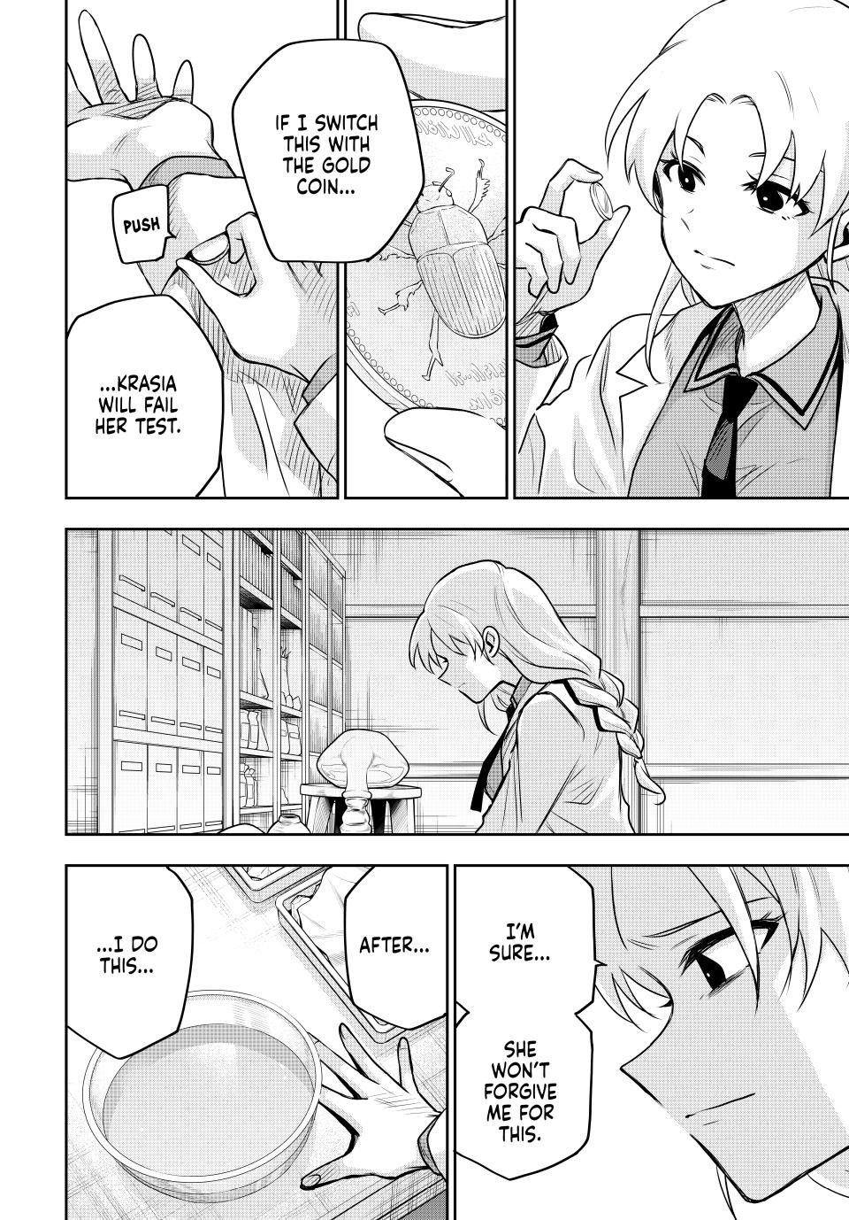 Mikata Ga Yowasugite Hojo Mahou Ni Tesshiteita Kyuutei Mahoushi Tsuihou Sarete Saikyou Wo Mezashimasu 110 12