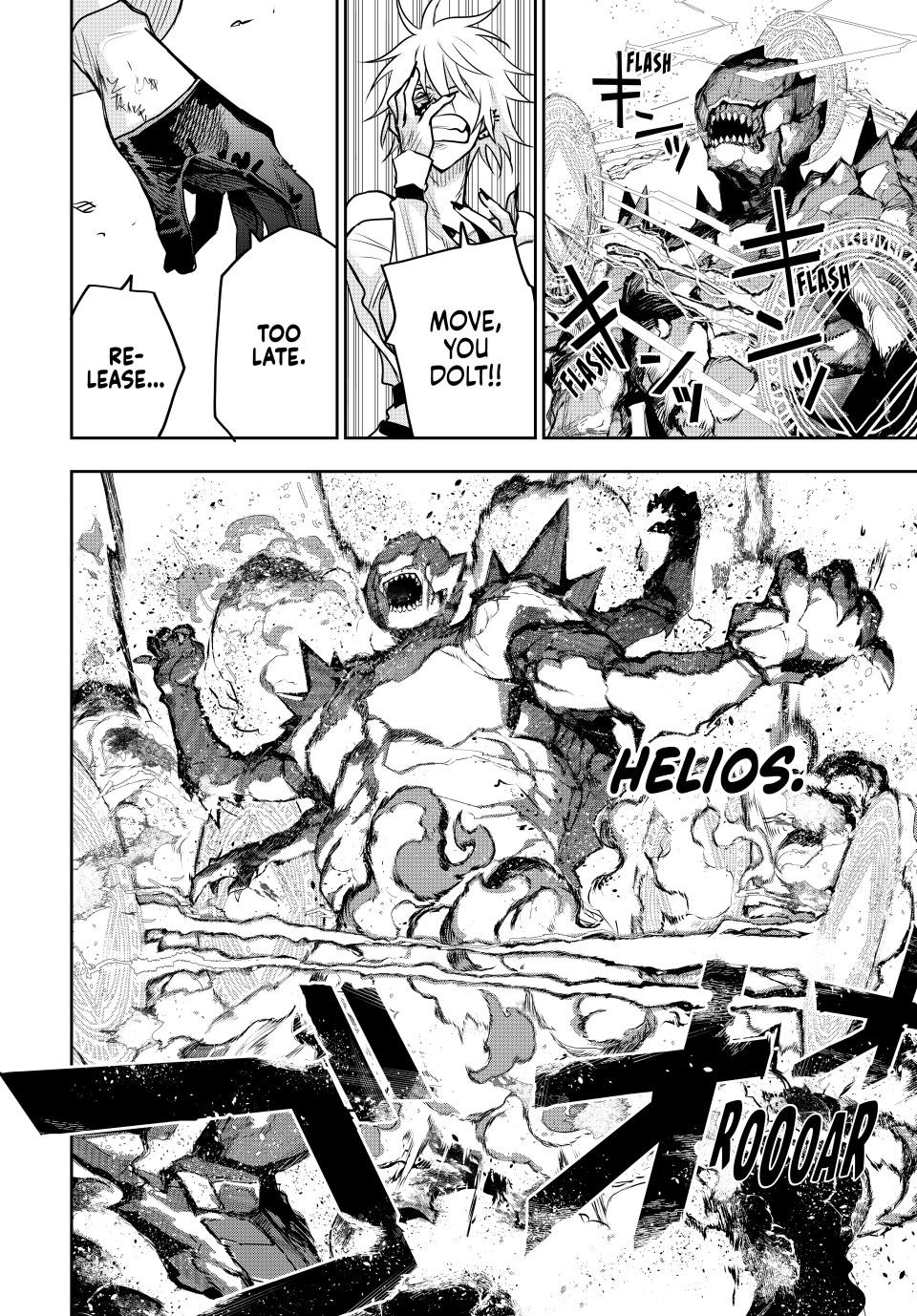 Mikata Ga Yowasugite Hojo Mahou Ni Tesshiteita Kyuutei Mahoushi Tsuihou Sarete Saikyou Wo Mezashimasu 114 4