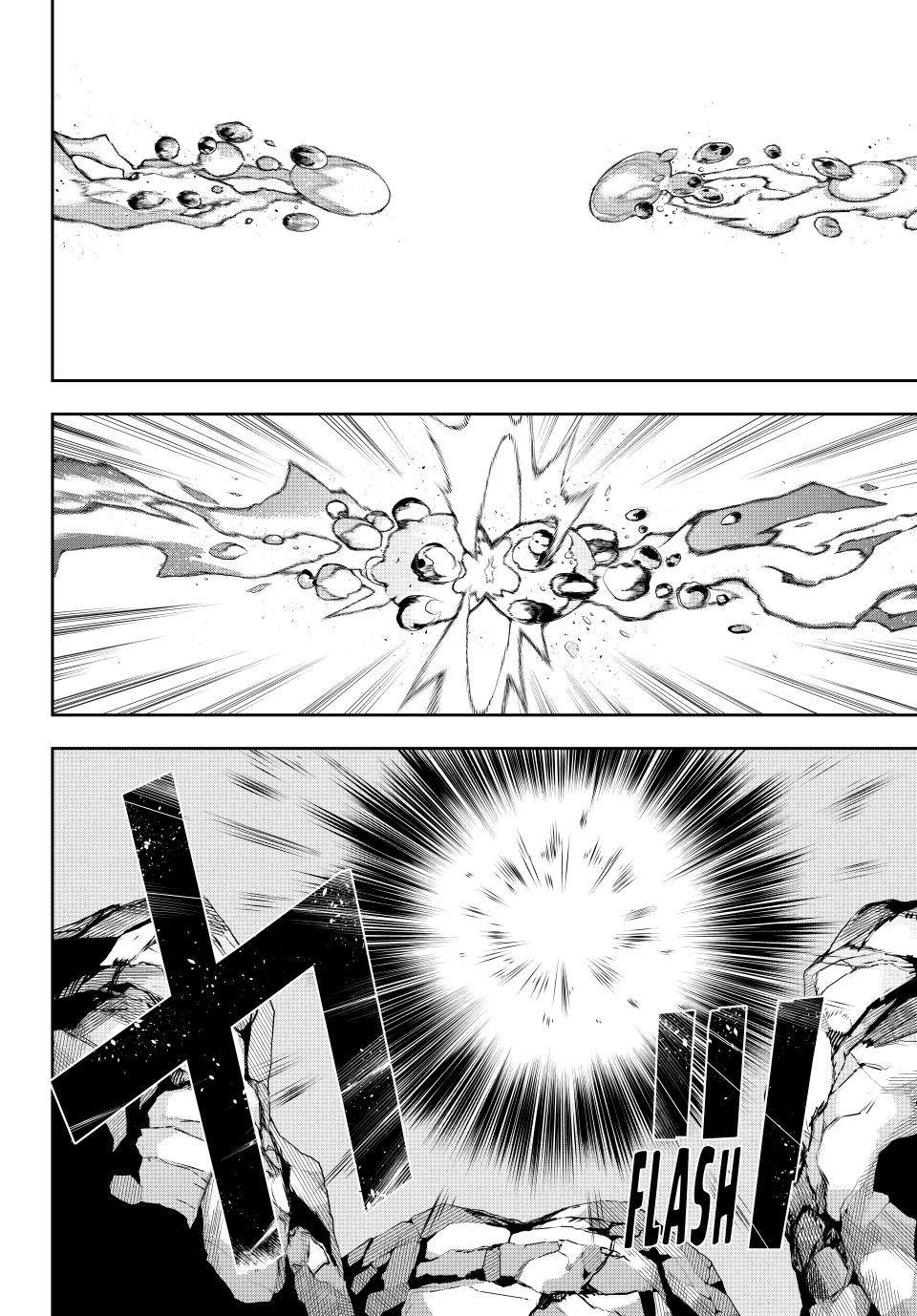 Mikata Ga Yowasugite Hojo Mahou Ni Tesshiteita Kyuutei Mahoushi Tsuihou Sarete Saikyou Wo Mezashimasu 115 14
