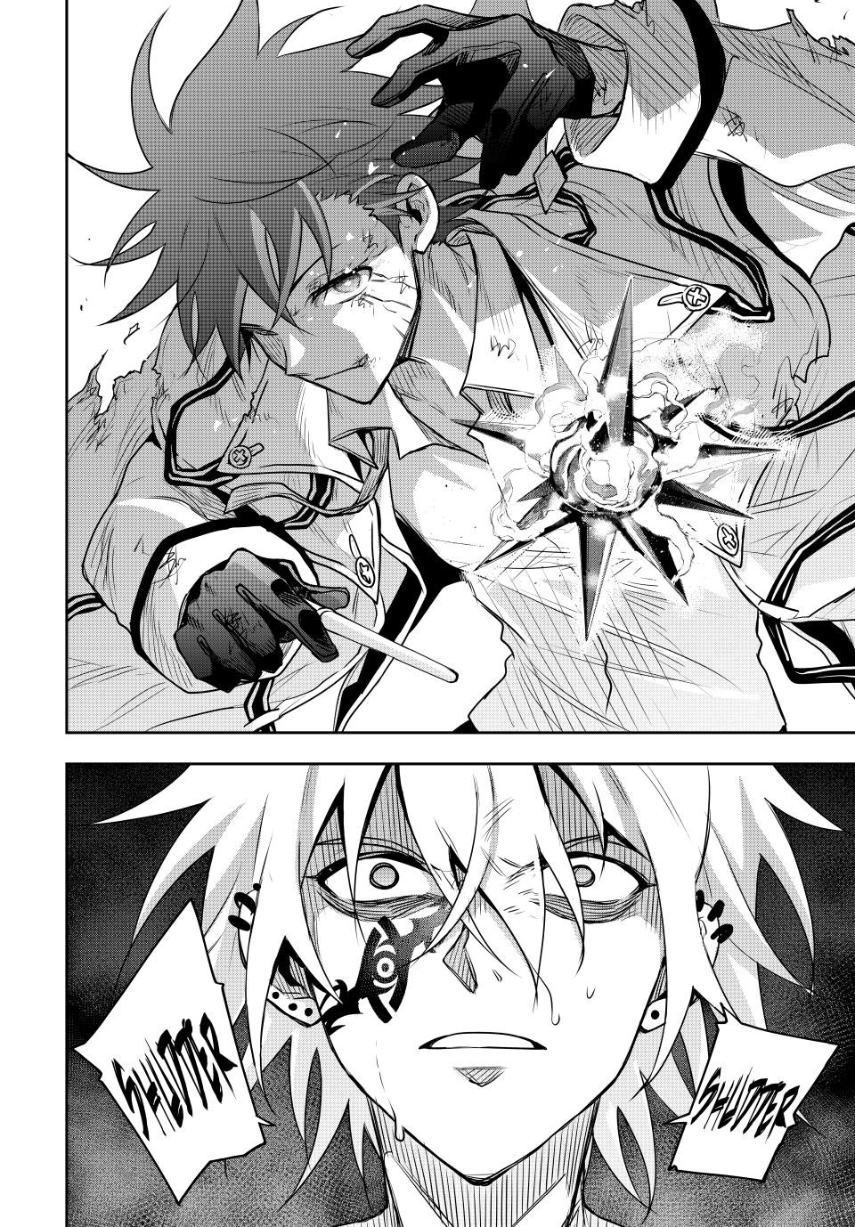 Mikata Ga Yowasugite Hojo Mahou Ni Tesshiteita Kyuutei Mahoushi Tsuihou Sarete Saikyou Wo Mezashimasu 116 2
