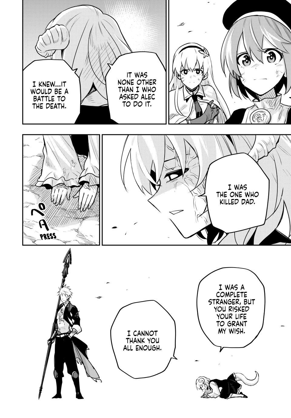 Mikata Ga Yowasugite Hojo Mahou Ni Tesshiteita Kyuutei Mahoushi Tsuihou Sarete Saikyou Wo Mezashimasu 118 4