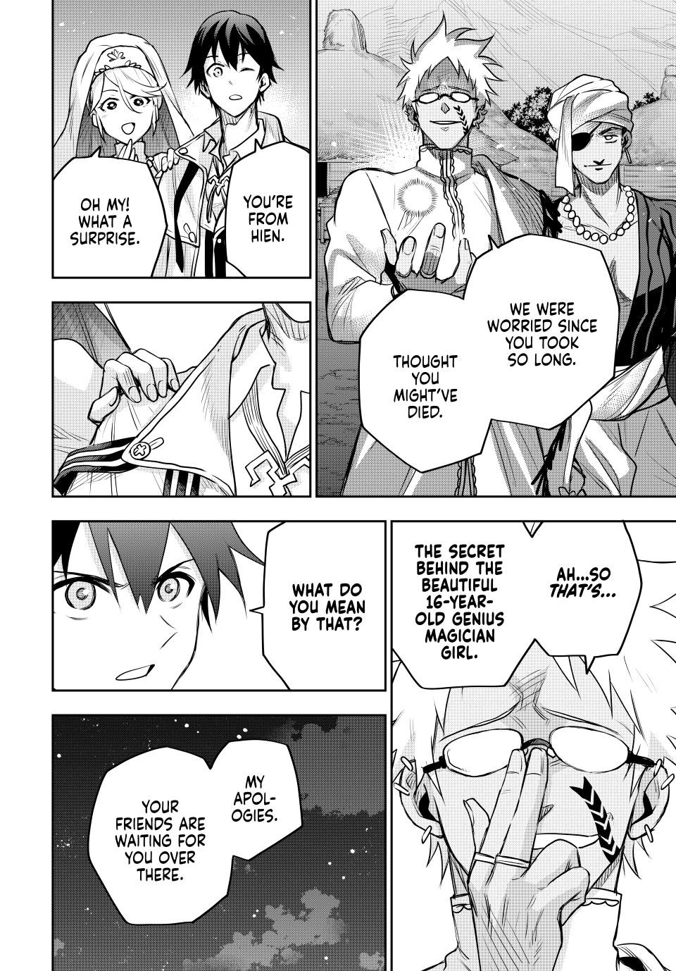 Mikata Ga Yowasugite Hojo Mahou Ni Tesshiteita Kyuutei Mahoushi Tsuihou Sarete Saikyou Wo Mezashimasu 127 3