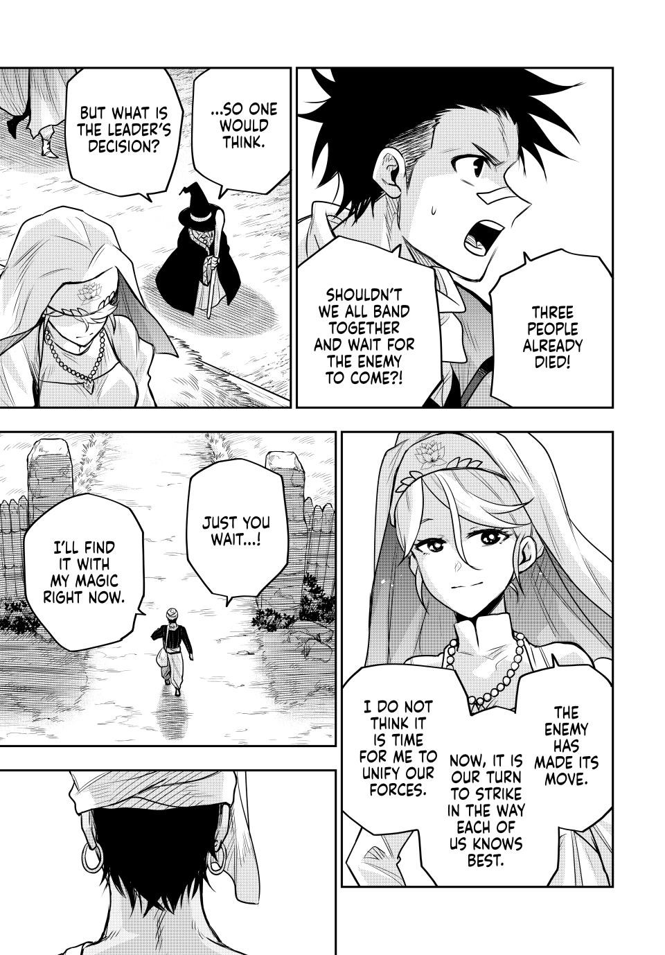 Mikata Ga Yowasugite Hojo Mahou Ni Tesshiteita Kyuutei Mahoushi Tsuihou Sarete Saikyou Wo Mezashimasu 128 5